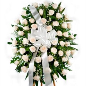 Florería Fúnebre Cali